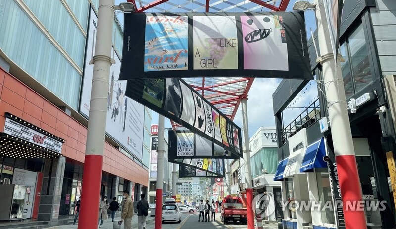 제23회 전주국제영화제 '한국경쟁 부문' 선정작 9편 발표