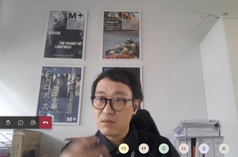 [여행소식] 홍콩관광청, 웨비나로 'M+ 뮤지엄' 홍보