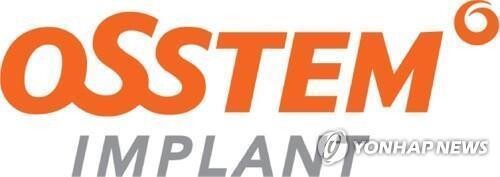 Korea Exchange postpones decision on Osstem Implant delisting