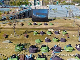 7th Ulju Mountain Film Festival to feature outdoor theaters in nature