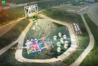 "Mecca of Water Sports" Danyang-gun holds Extreme Competition