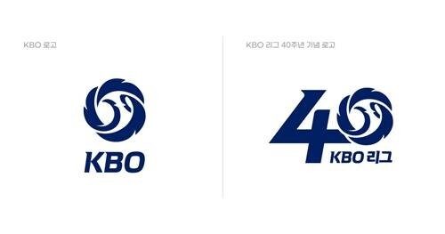 KBO celebrates 40th anniversary with youngest franchise looking to repeat as champions