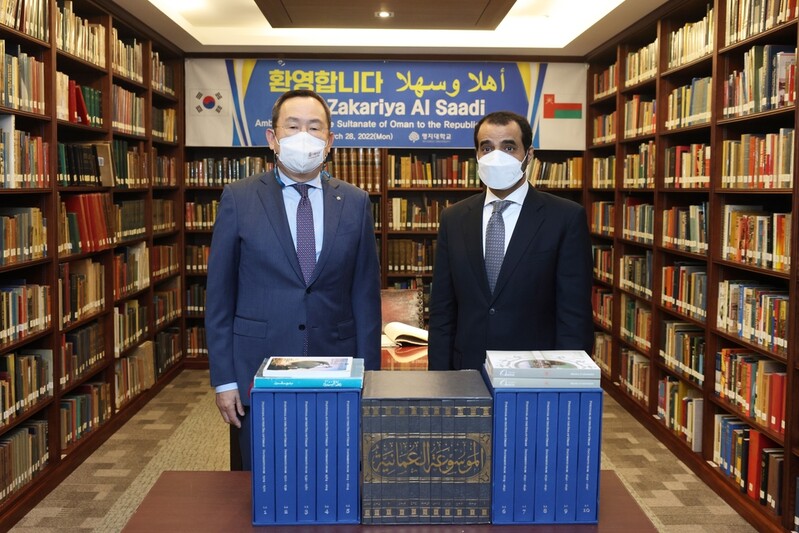 [게시판] 명지대, 주한 오만 대사 초청 교육·문화협력 토론회