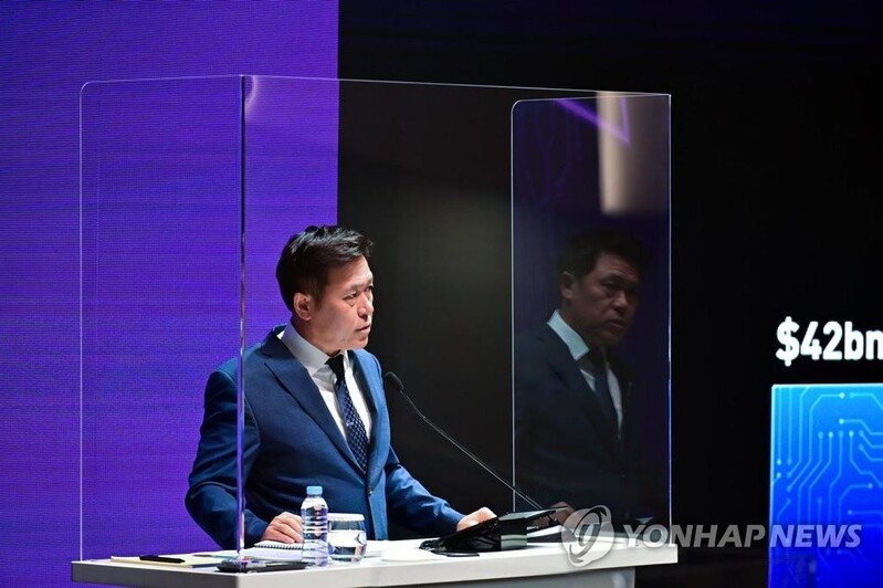 SK hynix seeks to buy British chip designer Arm through consortium