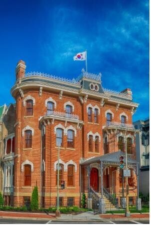 Old Korean Legation Museum in Washington D.C to reopen next month