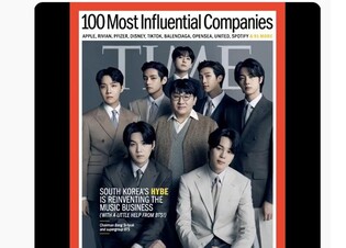 BTS and Bang Si-hyuk feature on the cover of Time Magazine