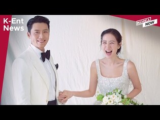 Hyun Bin and Son Ye-jin get married today / TWICE's LA concert in May