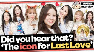 [Thrilling Interview] Weeeklyㅣ"???????????????? ???????????????????????????????????????? ????????✋" said the Charismaless leader????ㅣTongTongCulture