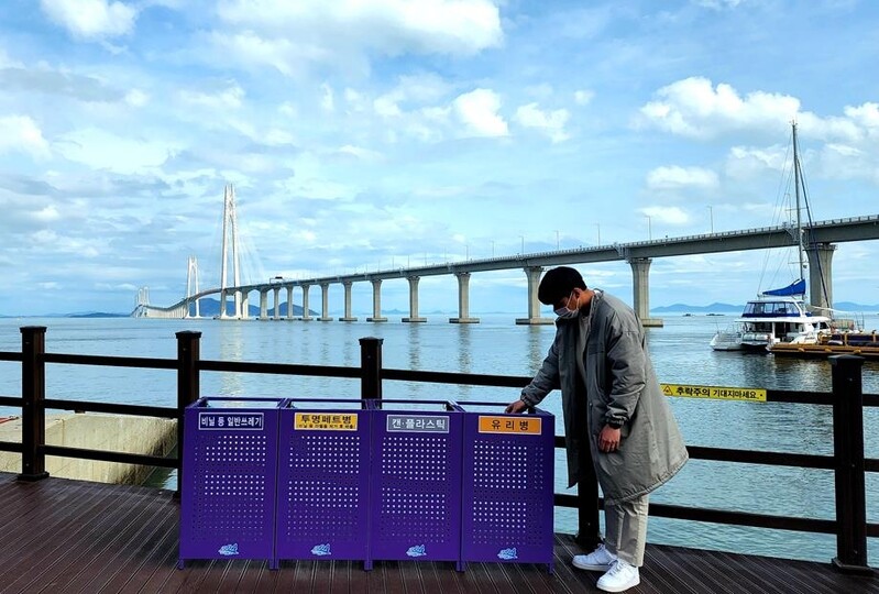 '쓰레기통까지…' 신안군, 컬러 마케팅 눈길