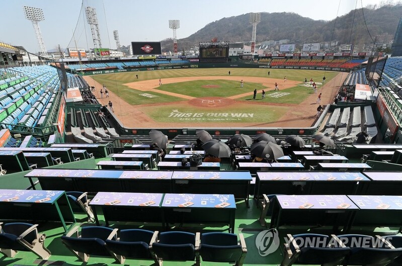 KBO introduces wild card tiebreaker game