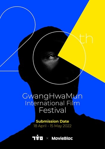 광화문국제단편영화제 20주년…내부 반대 의견에도 온라인 개최