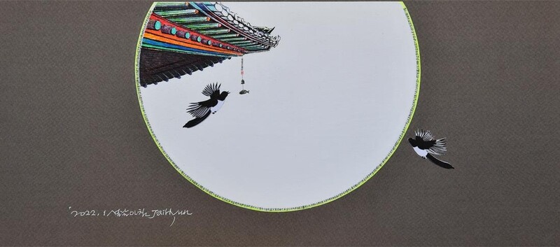 '반야심경 극세서화' 작가 김재현 씨, 수덕사 선미술관서 초대전