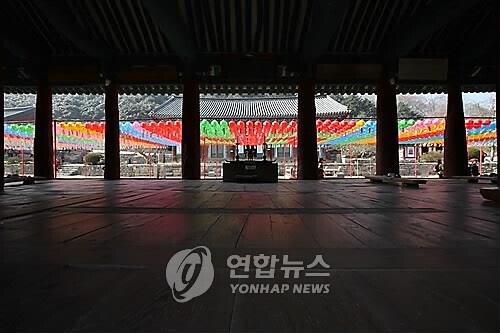 고창 선운사 불교 체험관 개관…"문화·관광·힐링의 공간"