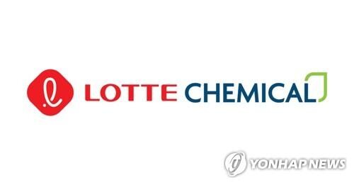 Lotte Chemical eyes 50 tln won in sales by 2030 with hydrogen, battery materials drive