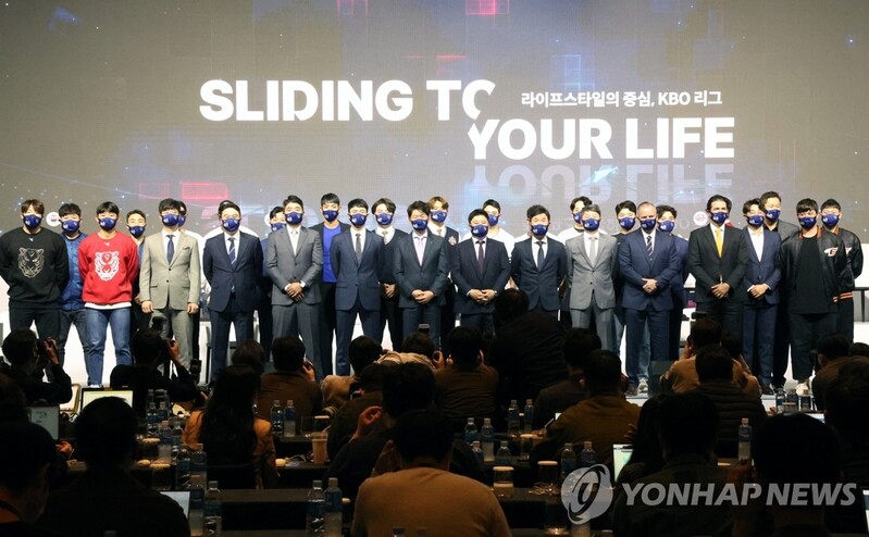 KBO managers excited to be back in front of fans in 2022 season