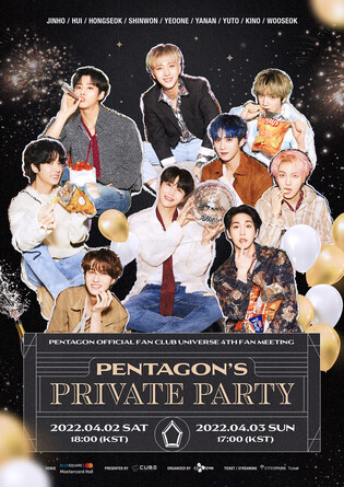 PENTAGON to hold Fan Meeting