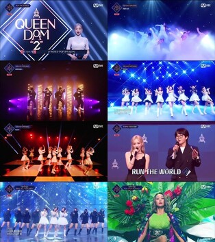 'Queendom 2' starts off with 0.8% viewership