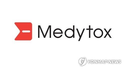 (LEAD) Medytox files complaint with ITC against Hugel over botox strain