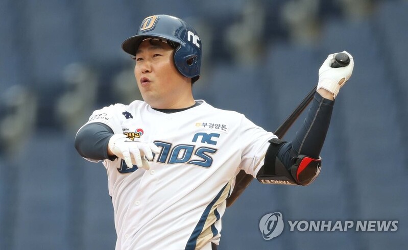 Key players left off KBO opening-weekend rosters due to COVID-19