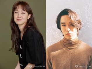 Gong Hyo-jin and Kevin Oh confirmed to be dating