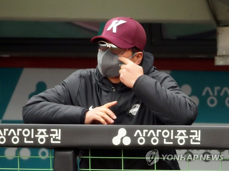 Kiwoom Heroes' manager shrugs off pessimistic outlook by pundits