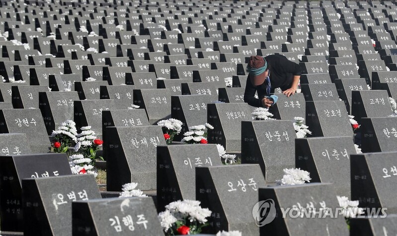 [다시! 제주문화] (32)"망각에서 기억으로"…4·3을 일깨운 문화예술인