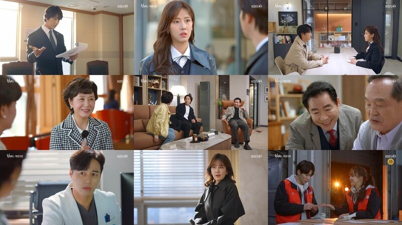 삼형제 장가보내기 프로젝트…'현재는 아름다워' 24.5% 출발