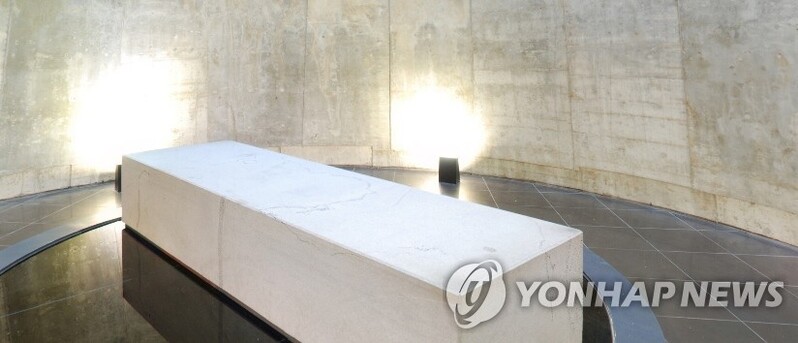 윤석열 정부로 이어지는 제주4·3 완전한 해결 위한 과제는