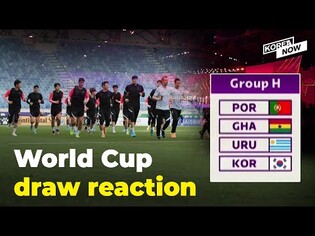 In the wake of the World Cup draw, what are South Korea’s chances in Qatar?