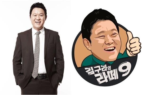 [방송소식] 채널S·더라이프, '김구라의 라떼9' 론칭