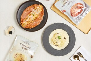 Paradise City to enter HMR market… “Hotel gourmet at home”