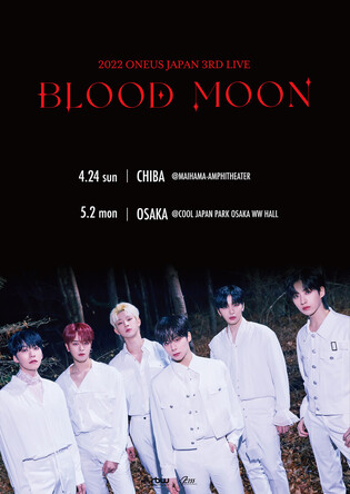 Tickets all sold out for '2022 ONEUS JAPAN 3RD LIVE : BLOOD MOON'
