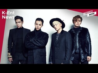 Exo Suho Solo Comeback / BIGBANG Comeback in 4 yrs / LE SSERAFIM Reveal