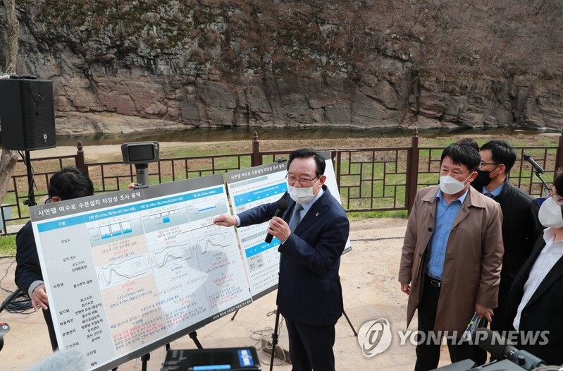 울산시 "대구-구미 물 나눔 협약, 운문댐 물 울산 공급 청신호"