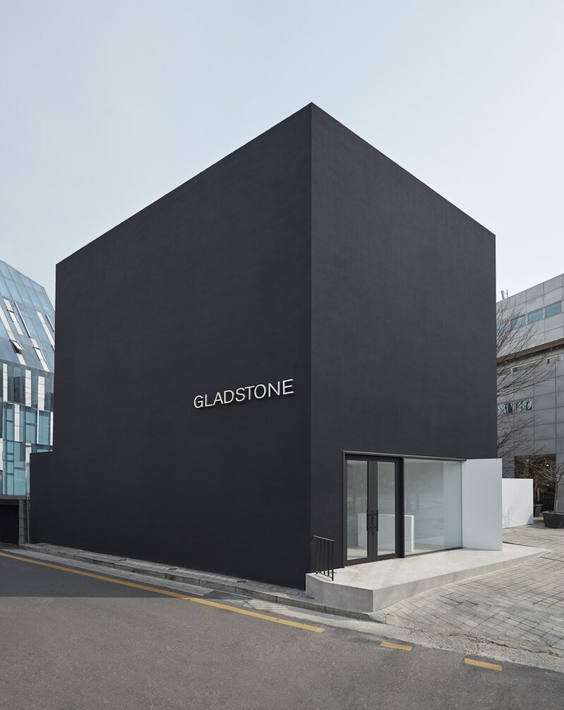 뉴욕 화랑 '글래드스톤 갤러리', 청담동에 아시아 첫 지점