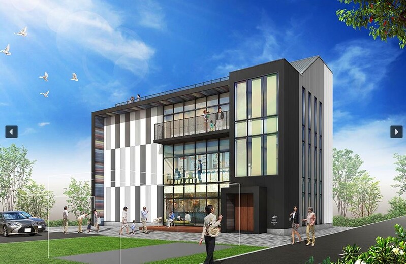 日 우토로 마을에 화합의 상징 '평화기념관' 30일 개관