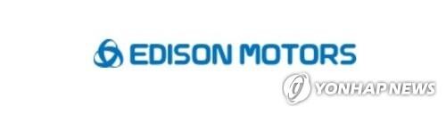 (LEAD) Edison Motors appeals court decision to nullify SsangYong restructuring plan