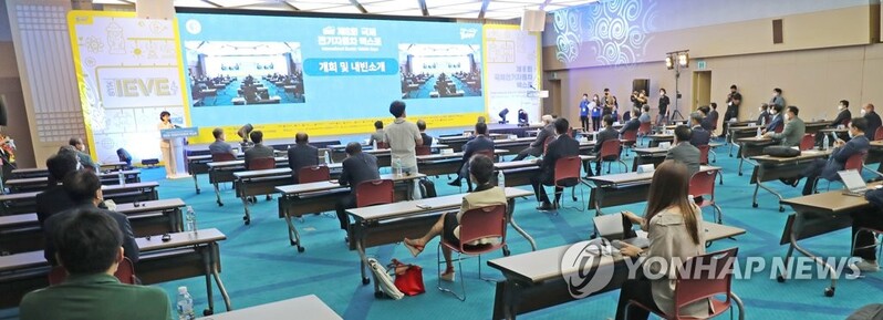 국제전기자동차엑스포 내달 3일 제주컨벤션센터서 개막
