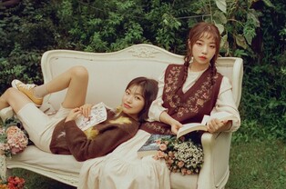 Female Duo Sweden Laundry's Comfort…"We hope our music could be a comfortable resting place"