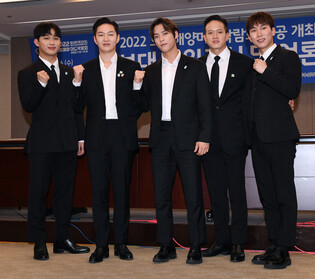 BTOB becomes ambassador for '2022 Boryeong Sea Mud Exhibition'