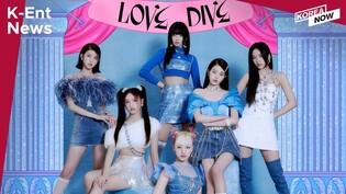 IVE ‘LOVE DIVE’ 2nd Single / Red Velvet ‘BLOOM’, First JPN Regular Album