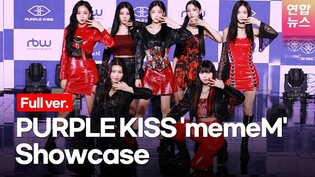 [ENG/Full ver.] PURPLE KISS' 'memeM' Showcase