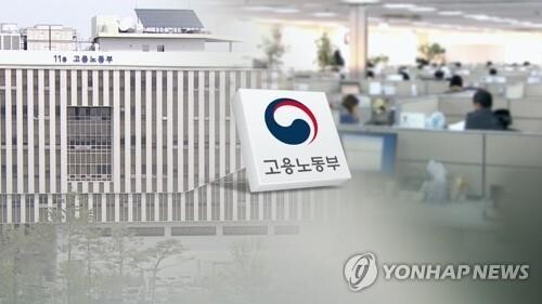 Sanctions on big S. Korean firms rise 10.4 pct in 2021
