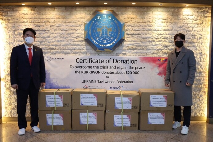 국기원, 우크라이나 태권도인들 위해 2만달러 상당 금품 지원