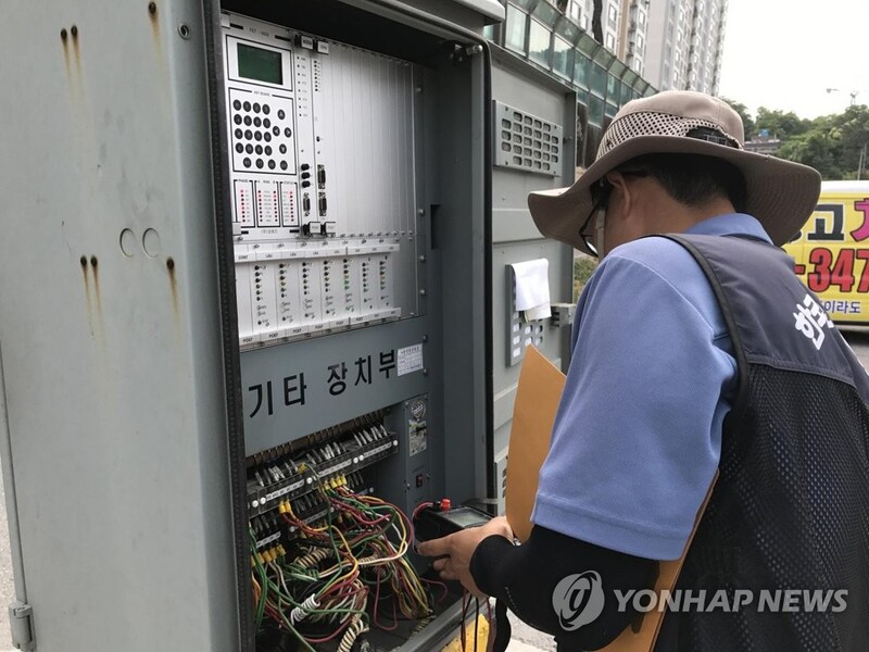 "2027년 모든 일반주택서 원격 전기점검"…중장기계획 수립