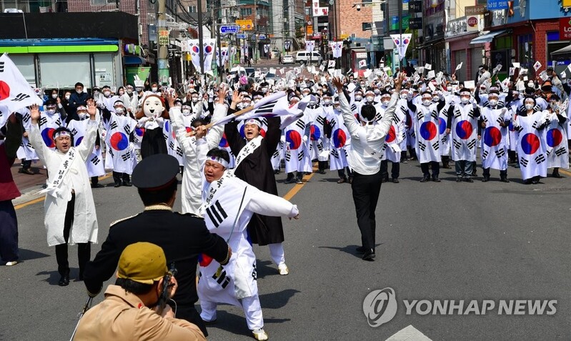 울산 중구 병영 3·1만세운동 재현…가상현실 행사도 마련