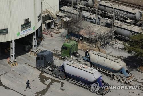 S. Korea to boost cement production amid supply woes