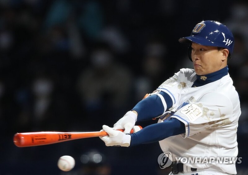 NC Dinos set KBO futility record to start season as pitching rules early