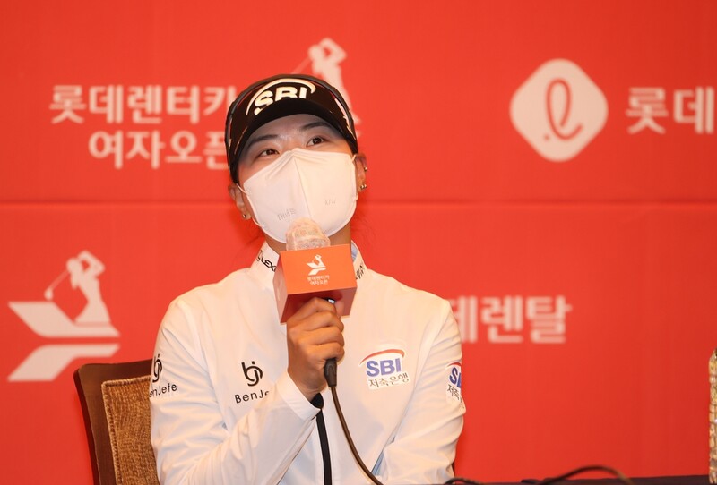 디펜딩 챔피언 이소미 "골프는 우승해도 아쉽고, 못해도 아쉽다"