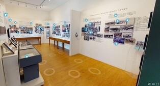 Gongju Seokjangni Museum opens Online Exhibition Hall operating until the end of next year